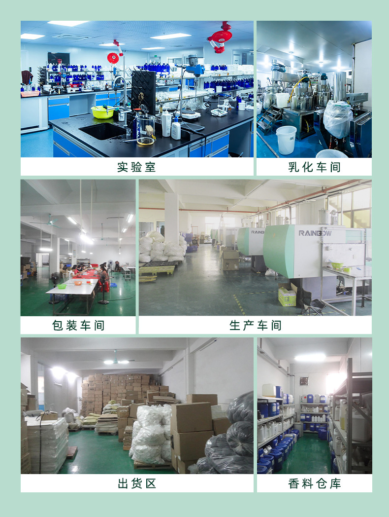 除臭球详情页_02.jpg