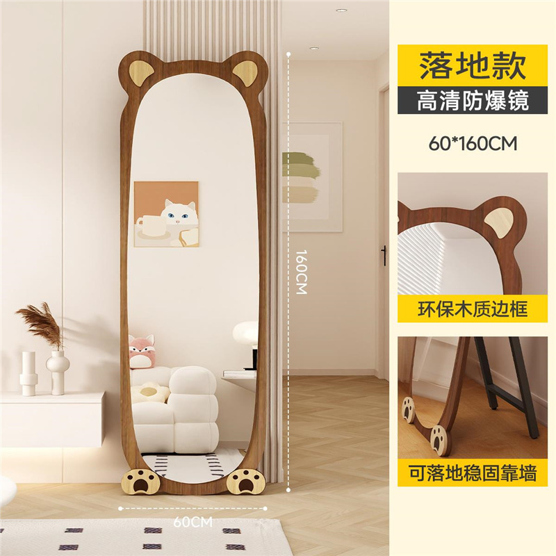 70%의 고객이 곰 브래킷 + 벽걸이 160*60cm를 선택했습니다.