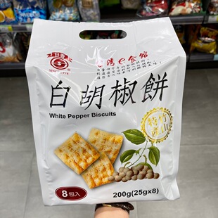 ̨������׺�����k����С����ζ�偰ͱ���ڴ��200g*10��