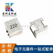 SֱNWHC0650-220M 7*7*5MM 22UH һwʹNƬ늸