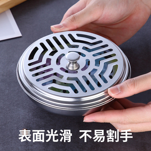 Stainless steel mosquito coil tray stand household with cover ash collection tray fireproof and heat-resistant creative incense burner outdoor mosquito coil box