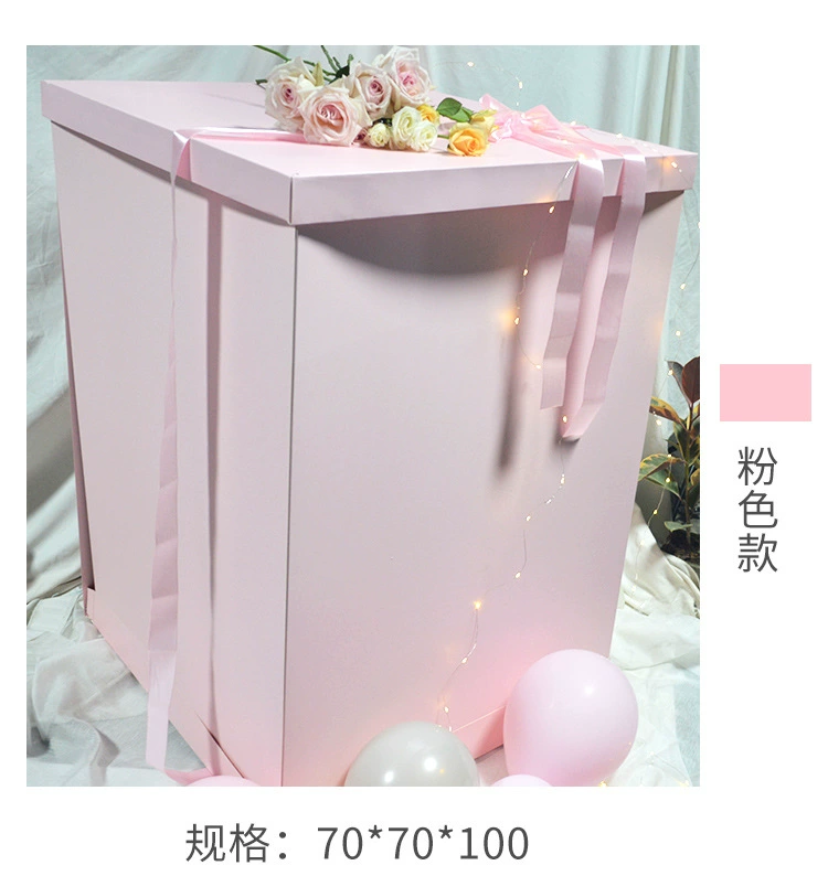 Большая коробка для подарков на день рождения, ритуальная подарочная коробка, пустая коробка для предложения и признания, коробка-сюрприз для людей.