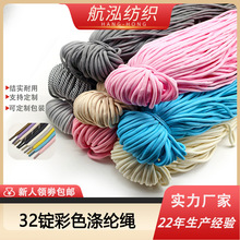 �S�ҬF؛��ɫ32���]�A�K����ѝ�����K�������l���K��о�����K