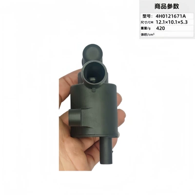 4H0121671D Cooling Solenoid Soyutma sisteminin digər hissələri