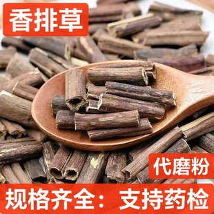 ���l��ș�� ���Ų� �u��������؛ ���Ų� �Ų� ��؛�o�s�Ų�