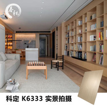 ľ���ƶ�ľƤ�o����kd����uv�屳�����ƶ������b�����ʽ