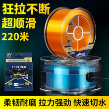 220����~���Ӿ���������ឺ�����~���hͶ�� ·�����M�����O��