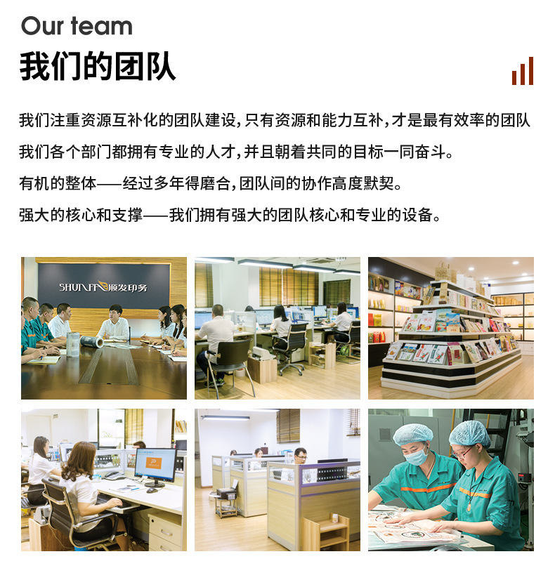 这个是详情页_21