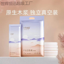 ʮ½YaDӼaüaƷLЌl]