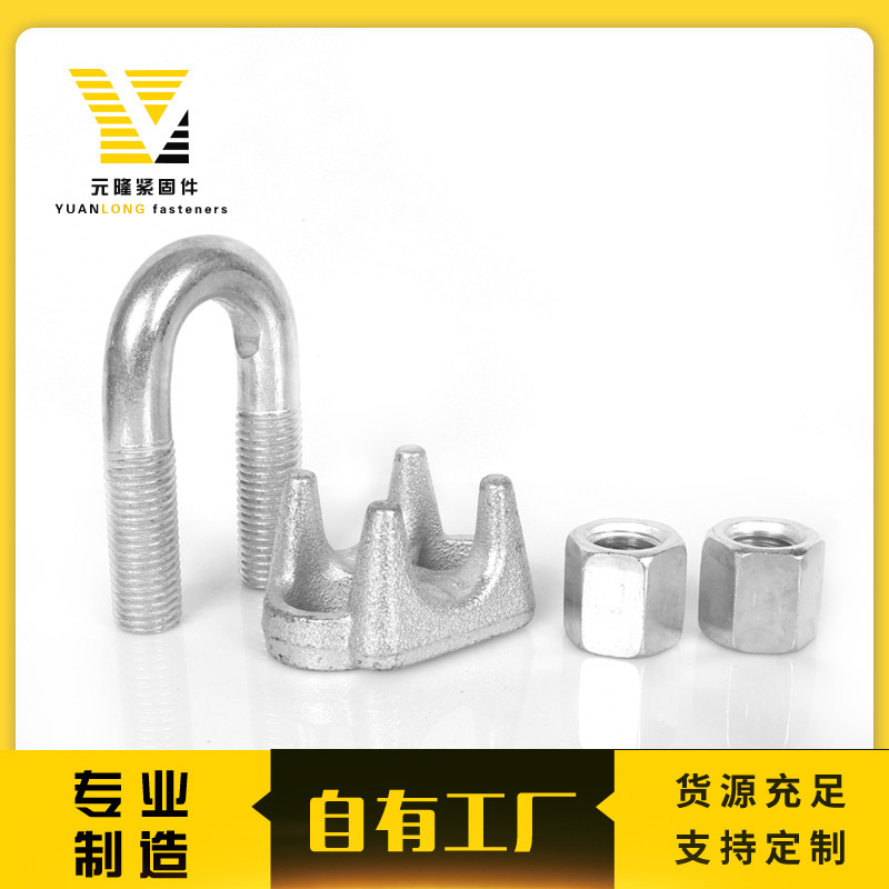 卡头厂家现货批发建筑工地用A型B型绳卡头钢丝绳起重卡头工程专用