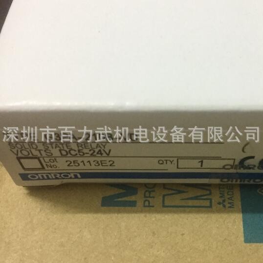 原装全新正品OMRON欧姆龙G3PA-210B-VD-X DC5-24 G3PA-220B-VD-X