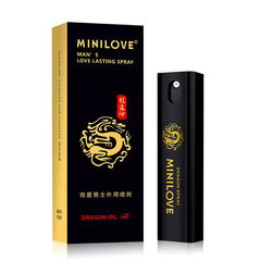 Micro Love Dragon Extension Oil Male Spray Exclusive Edition External Use Moderate and Powerful Long Battle Ancient Dragon Spray Love Product