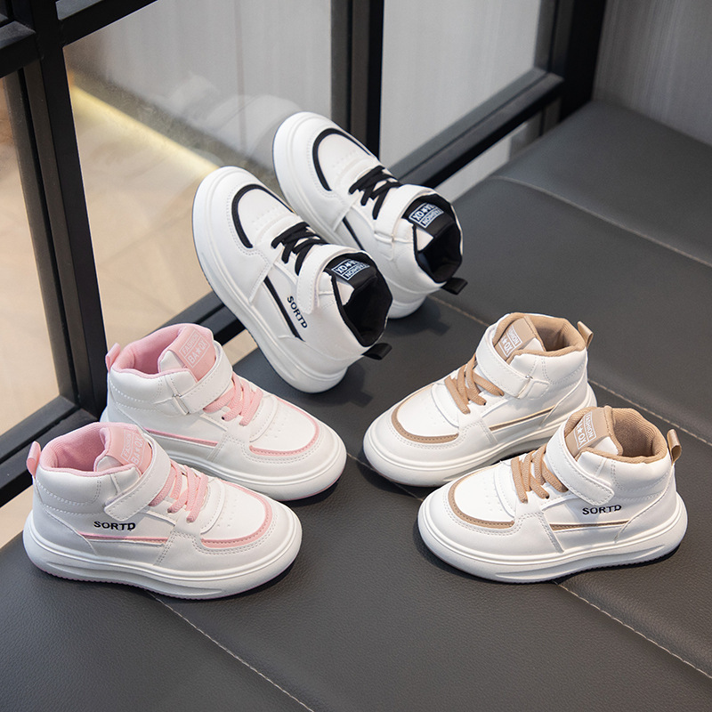 Demi-season children's sneakers