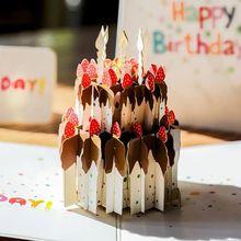 韩国创意3d生日蛋糕立体贺卡可爱生日卡片小朋友父亲节祝福小卡