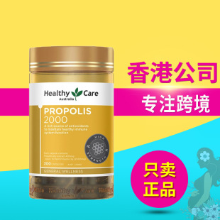 healthycare���������zܛ�z�Ұ����M�ڸߝ�Ⱥڷ��z�z��ƽ��Ѫ֬