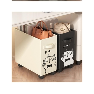 Office Under-table Storage Rack Storage Basket Station Pack Wheel Trolley Dormitory Schoolbag Mobile Storage Rack