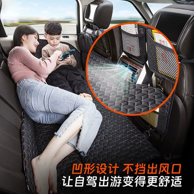 Vehicle-mounted inflatable bed of Sedan and Suv, Foldable Bed