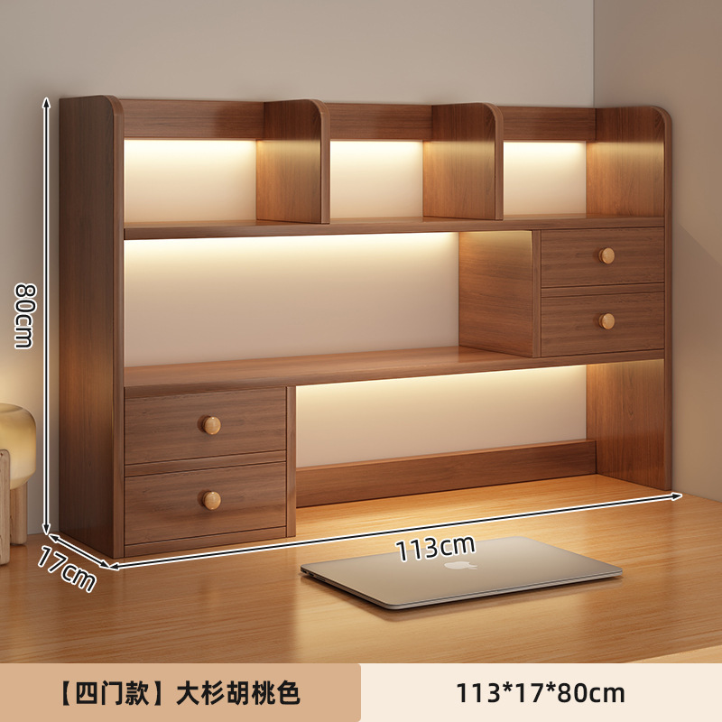 [4도어 모델] 113*17*80cm-오스기 월넛 컬러