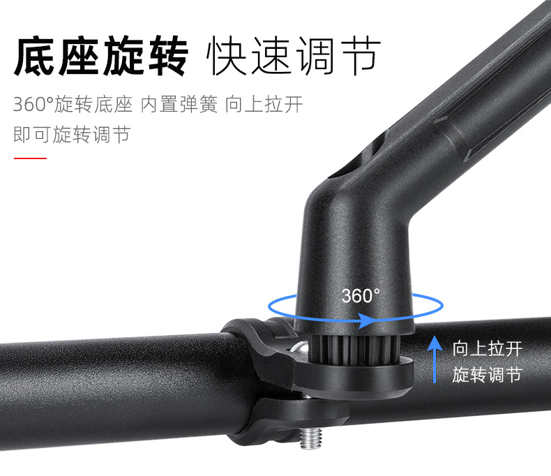 自転車バックミラー 左 右 セット