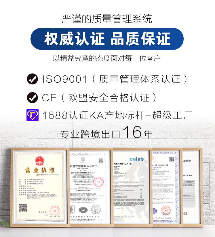 2022地膜最新描述_04