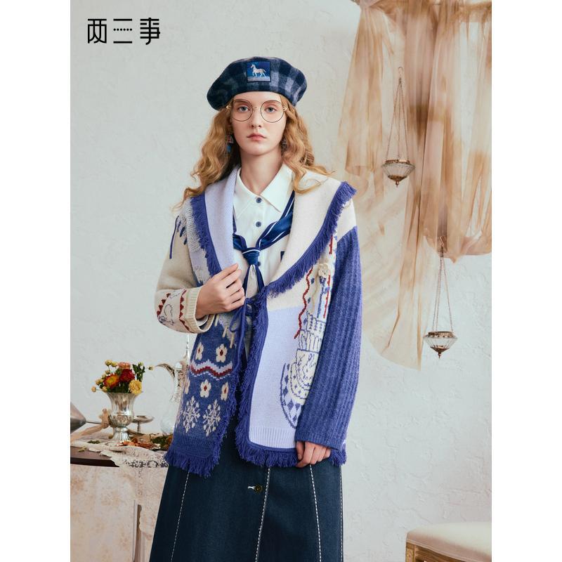 Van Gogh Artistic Stardust Whispers 2025 Winter New Tassel Tie Lapel Floral Sweater Cardigan for Women Van Gogh Artistic Stardust Whispers 2025 Winter New Tassel Tie Lapel Floral Sweater Cardigan for Women