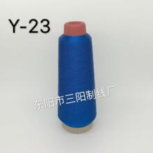 ��ꖾ��I�{ɫY-23���y�z��X�������ܰ������z������80��