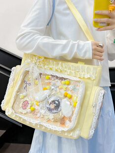 Japanese high quality fresh cute capacious shoulder bag