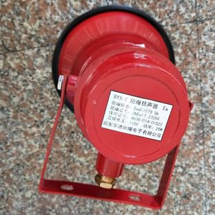 BYS-15  BYS-5  BYS-10-110V�����P��   BYS-10�����U����