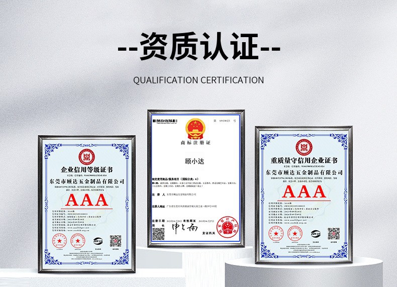 O1CN01sONWHW1JQa3yQFwIL_!!2206