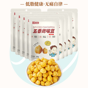 �춹��ʳ�����춹����ζС��ʳ���eС��
