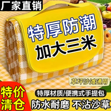 Ұ�͉|�Ӻ��������|������y����Ұ���؉|ins¶�I�|�Ӳ�ƺ��Ʒ