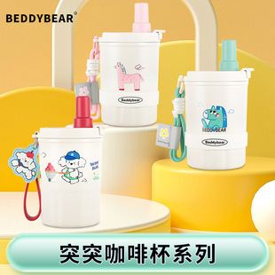 ������ͻͻϵ�п��ȱ�316���P䓱��ر��մɃ�đ���T�¿��O����