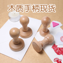 �S��ֱ������ľ�|ӡ�� �����֎�ӡ��DIY�b�ľ��ӡ�¬F؛�������l