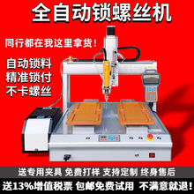 ȫԄiݽzCʽݽzCʽipλSԄӔQĸ