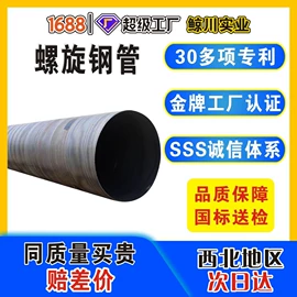 波纹管;钢塑管;PE管