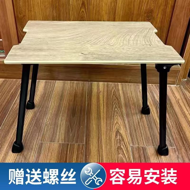 접이식 테이블 액세서리 말굽 다리 교체 침대 스터디 테이블 게으른 테이블 스탠드 DIY 야외 티 테이블을 저장할 수 있습니다.