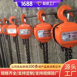 矿山施工设备;矿业输送设备;矿用提升设备