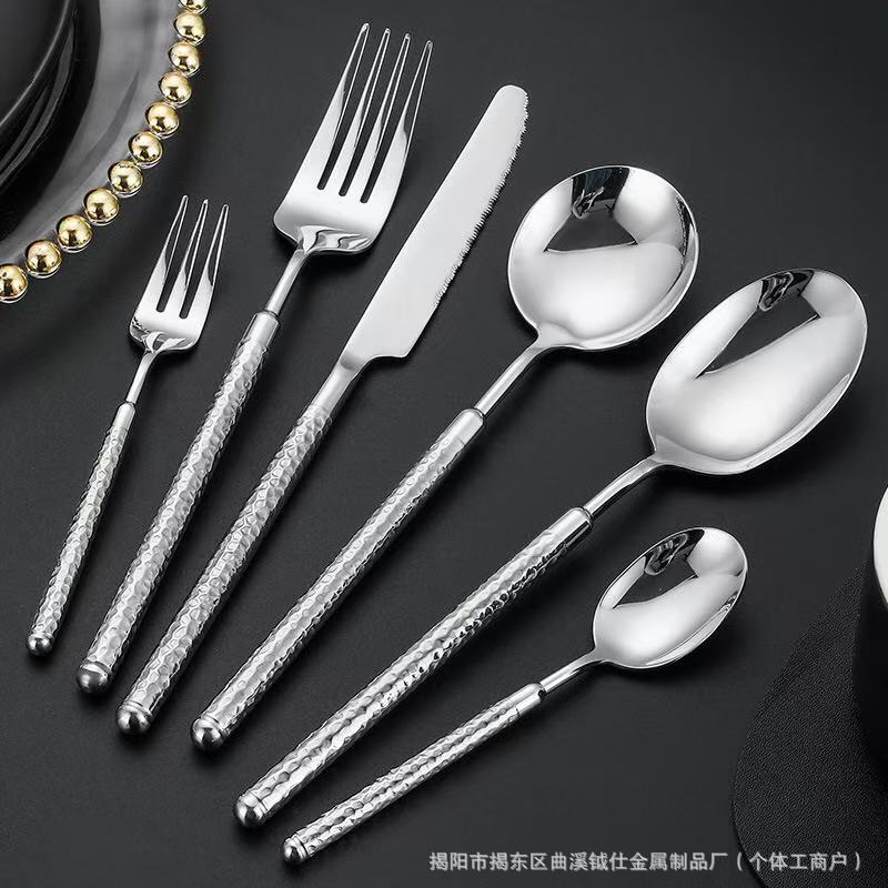 304 Stainless Steel Round Diamond Hammer Western Tableware Knife and Fork Spoon suit Tableware Restaurant Steak Knife and Fork Advanced Sense Spoon 304 Stainless Steel Round Diamond Hammer Western Tableware Knife and Fork Spoon suit Tableware Restaurant Steak Knife and Fork Advanced Sense Spoon