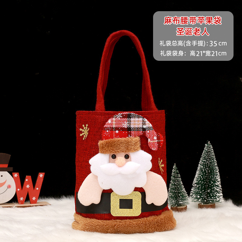クリスマスプレゼント袋キャンディー袋不織布クリスマス平安夜リンゴ袋プレゼント袋平安果包装箱|undefined