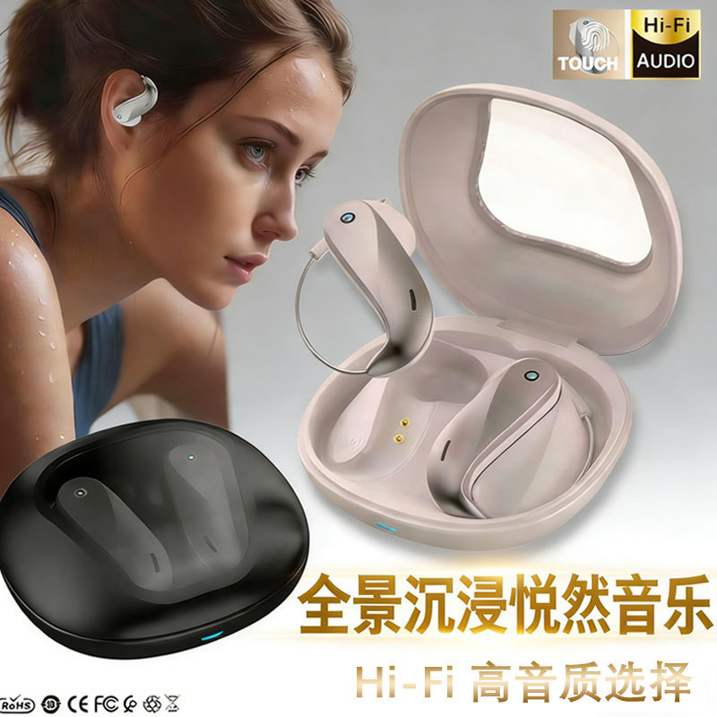 Wireless Bluetooth Earphones Tws Sports Noise-Cancelling Wireless Earphones Ear-Hook Earphones Clip-On Bluetooth Gaming Earphones Wireless Bluetooth Earphones Tws Sports Noise-Cancelling Wireless Earphones Ear-Hook Earphones Clip-On Bluetooth Gaming Earphones