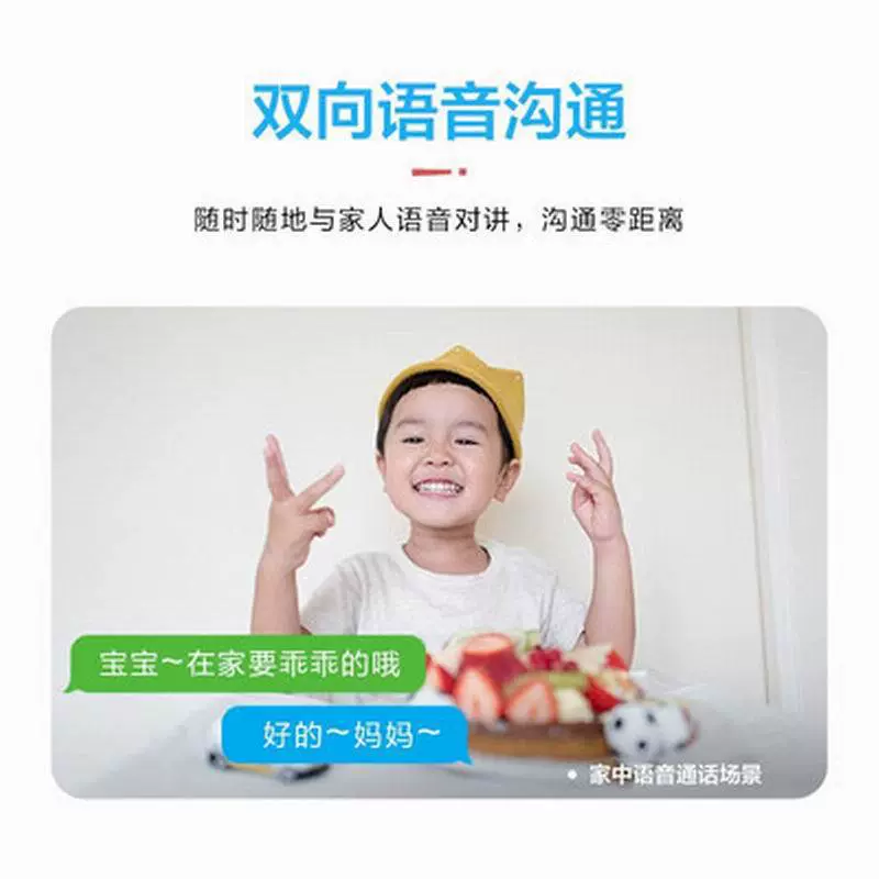 TPLINK 4М цветное домофонное устройство, карданная беспроводная сетевая камера наблюдения TL-IPC44CL, полноцветная проводная