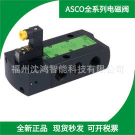原装电磁阀 031SA4414G12B61  全新现货