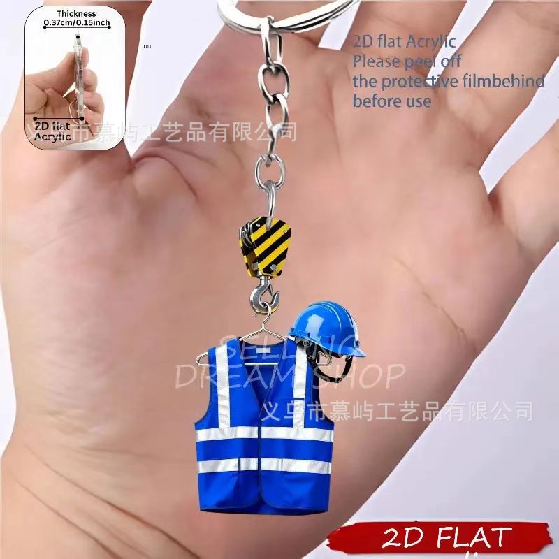 Reflective Vest Student School Bag Pendant Acrylic Keychain Night Safety Warning Sign Cycling Reflective Pendant
