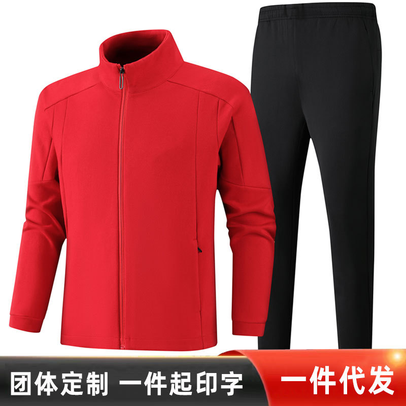 Autumn men's and women's sportswear unit work training suit couple leisure running referee sports suit team uniform