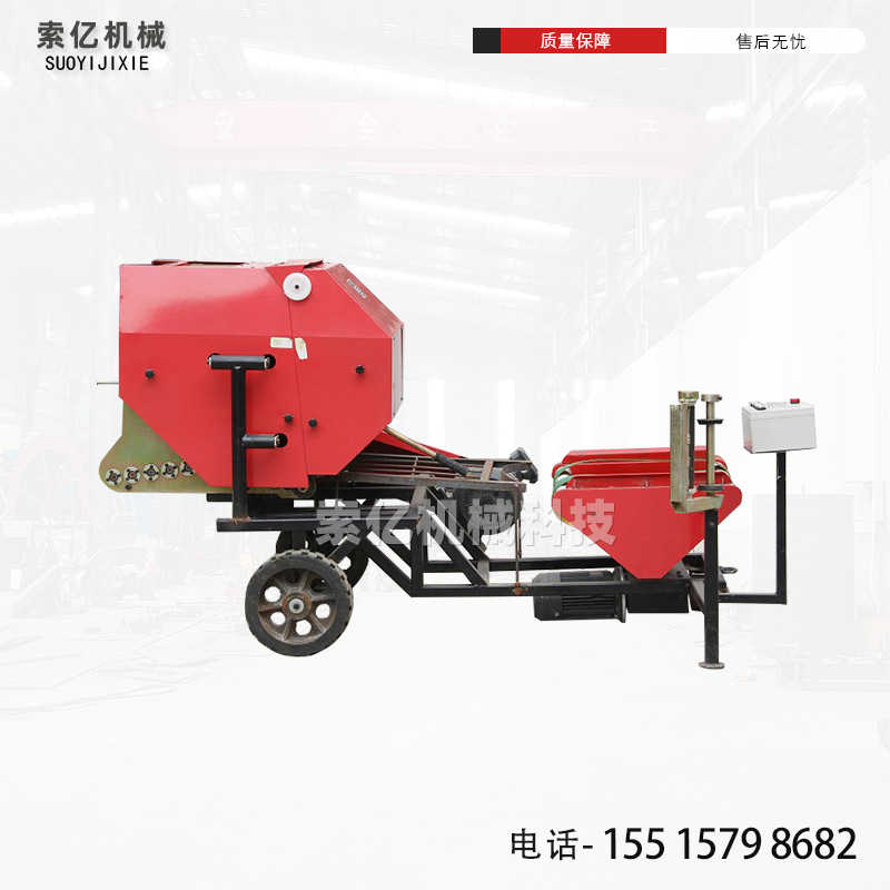 青贮饲料秸秆打包机 养牛牧草饲料压缩打捆机 秸秆包膜打捆一体机
