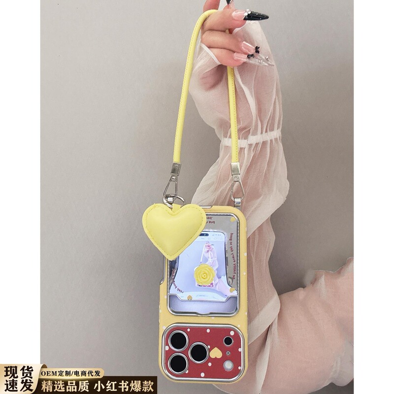 DIY Yellow Rose Mirror Case with Card Slot, Cream Polka Dots, Electroplated Large Window, Heart-Shaped Lanyard, Anti-Drop Shell for Apple 17