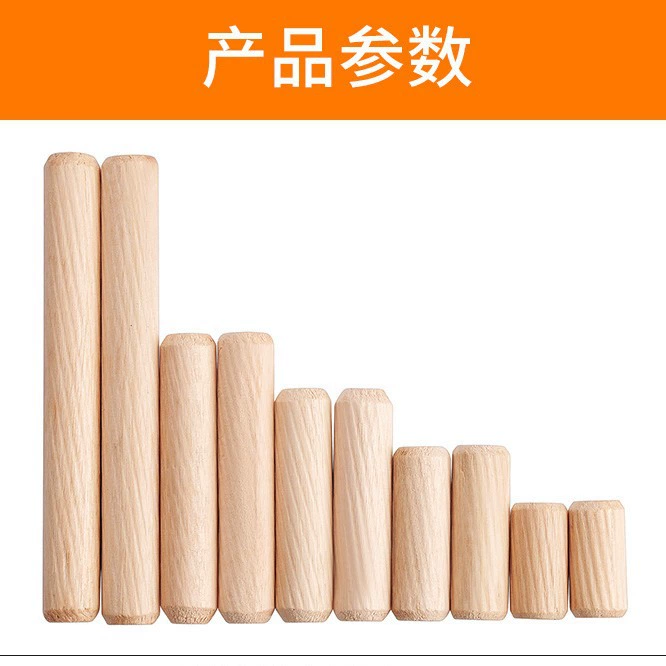 Деревянный клин из эвкалиптового дерева, диагональные аксессуары для соединения мебели, концевой ограничитель из бука, каштановое дерево, прямолинейный деревянный шпунт, деревянный гвоздь, деревянный конец