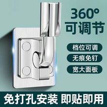 免打孔花洒支架浴室淋浴喷头挂座可调节莲蓬头固定器底座架配件