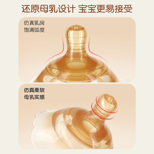 Nursing shield double-layer silicone nursing pad nipple protector nipple sticker nipple corrector new inverted nipple nipple shield