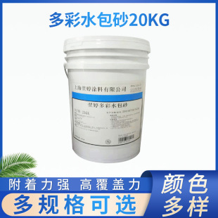 �S�����l�⠝ˮ��ɰ��ʉT��Һ�B�����ҷ�ʯ�����ʯ�⠝�����